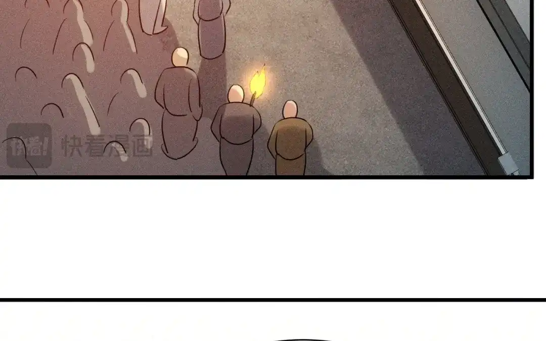 捡到剑圣肿么办 第71话 别人的孩子 第92页