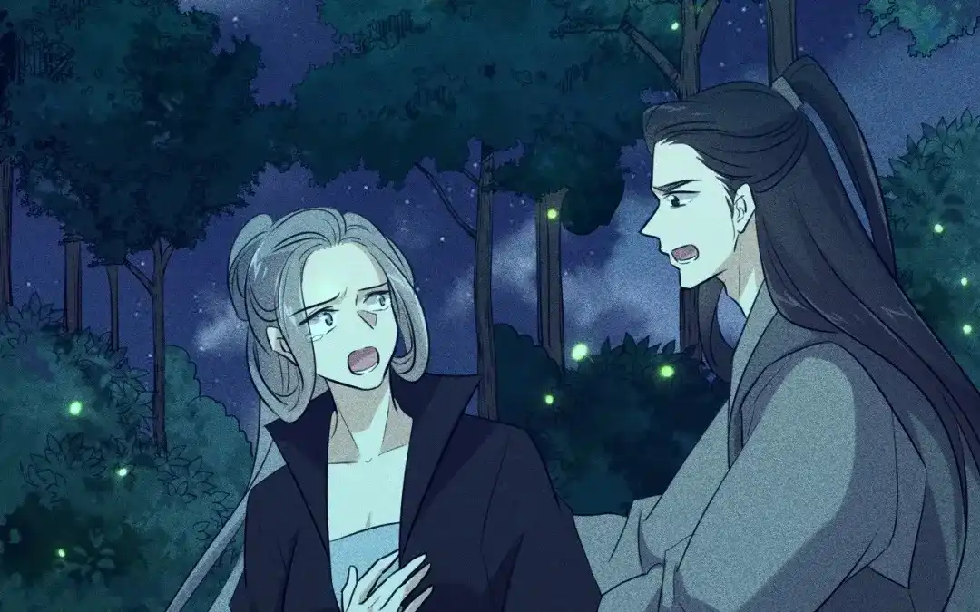 捡到剑圣肿么办 第71话 别人的孩子 第8页