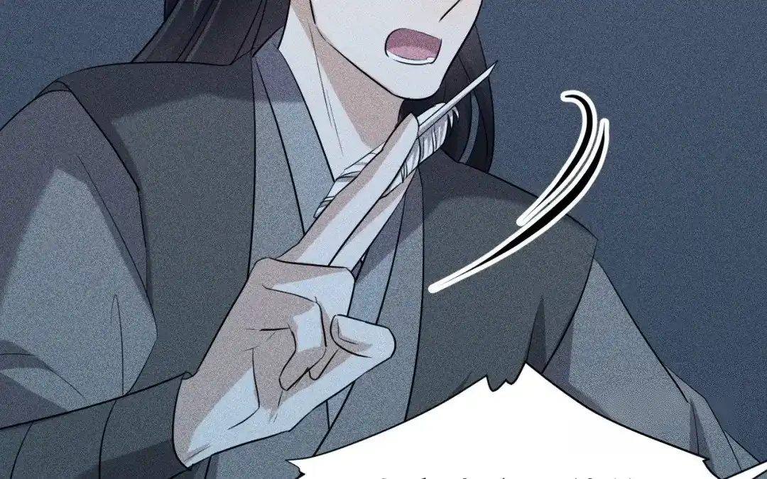 捡到剑圣肿么办 第71话 别人的孩子 第33页
