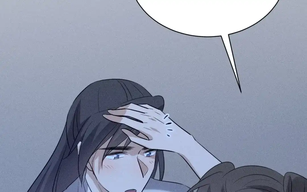 捡到剑圣肿么办 第74话 吐血 第26页