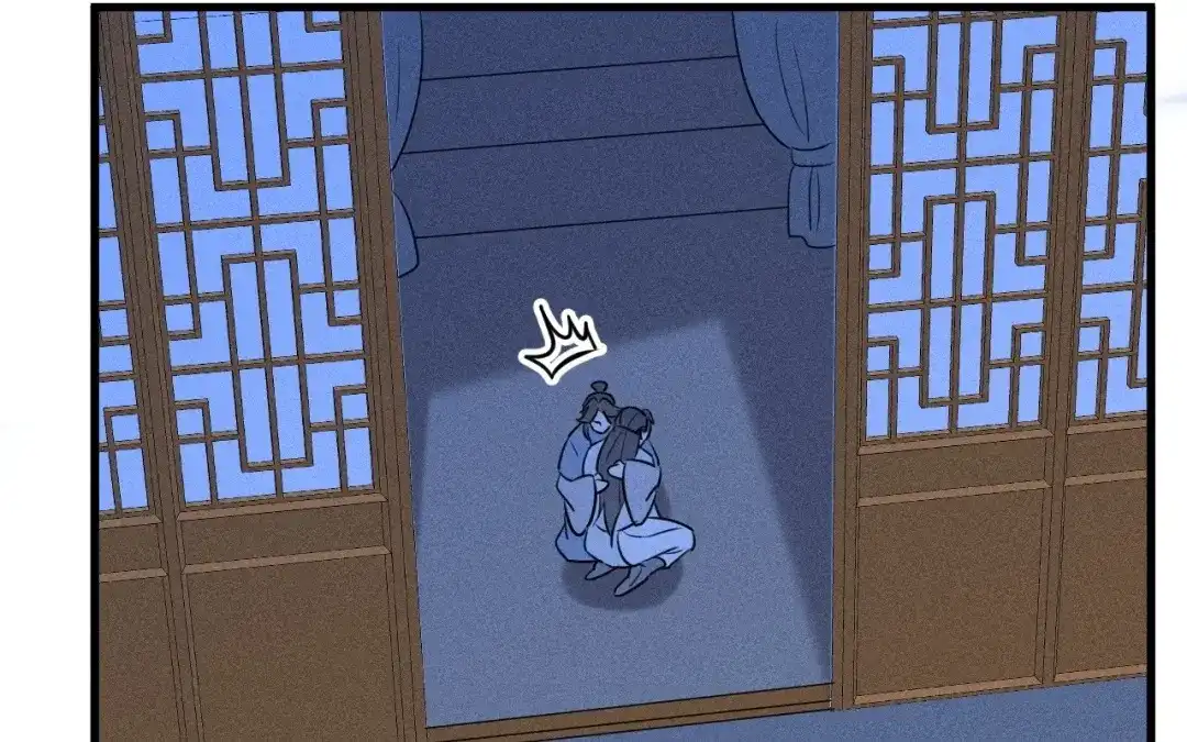 捡到剑圣肿么办 第74话 吐血 第92页