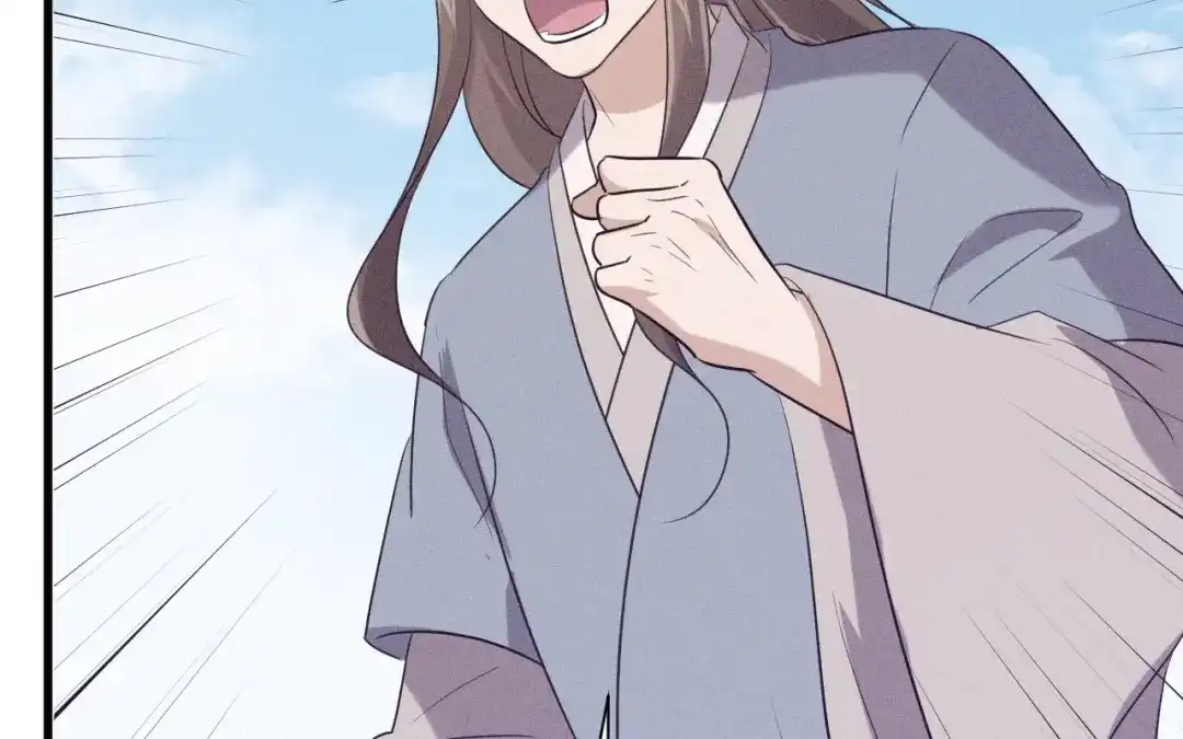 捡到剑圣肿么办 第75话 你真是傻子吗？ 第64页