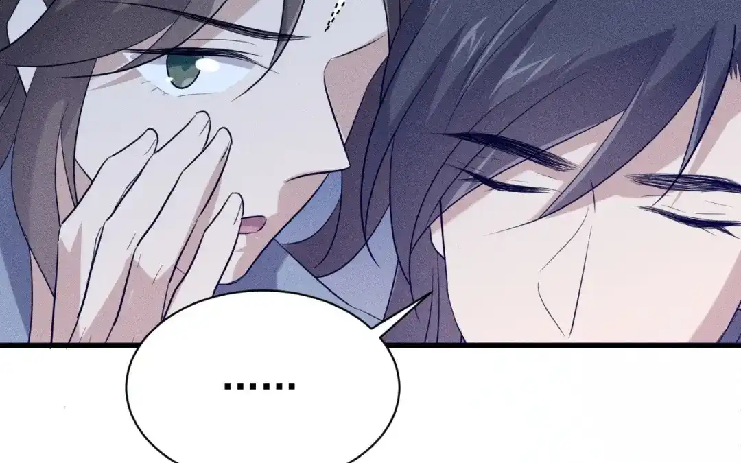 捡到剑圣肿么办 第75话 你真是傻子吗？ 第41页