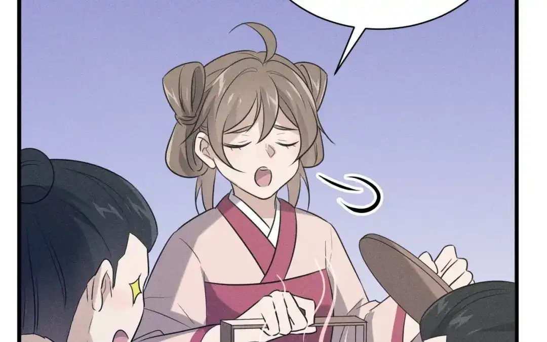 捡到剑圣肿么办 第75话 你真是傻子吗？ 第70页