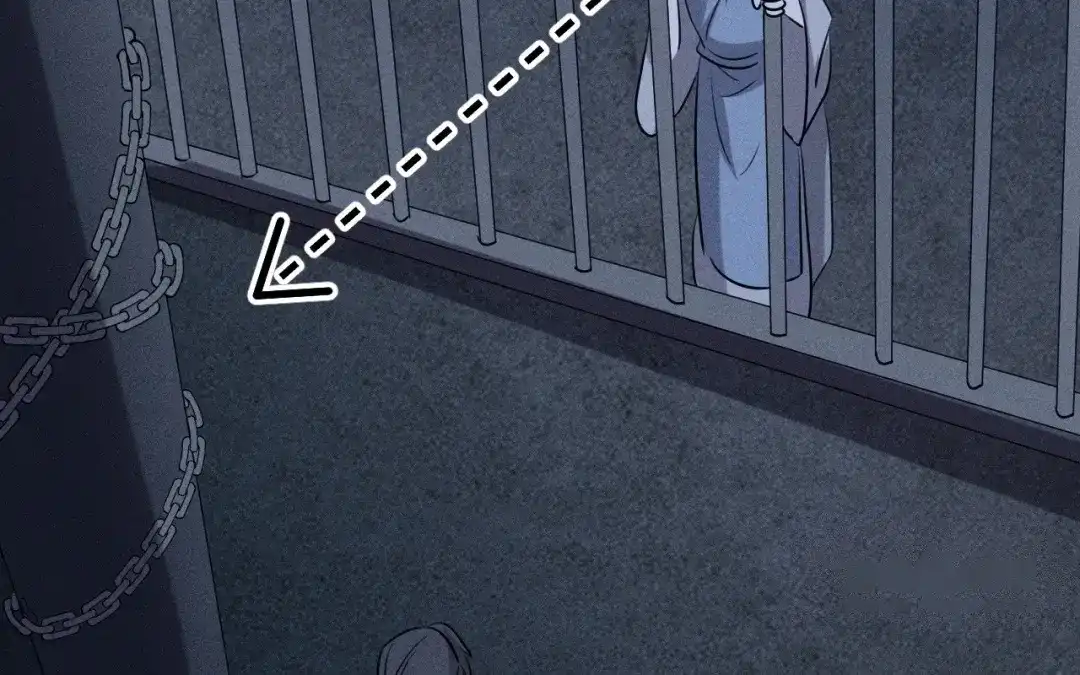 捡到剑圣肿么办 第75话 你真是傻子吗？ 第93页