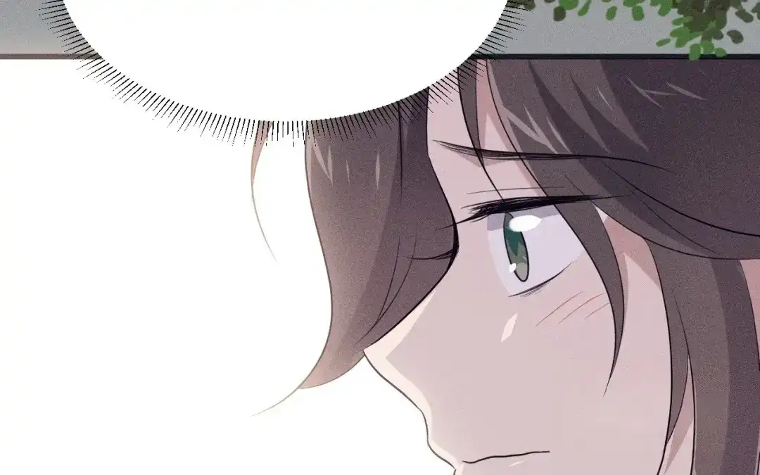 捡到剑圣肿么办 第75话 你真是傻子吗？ 第53页