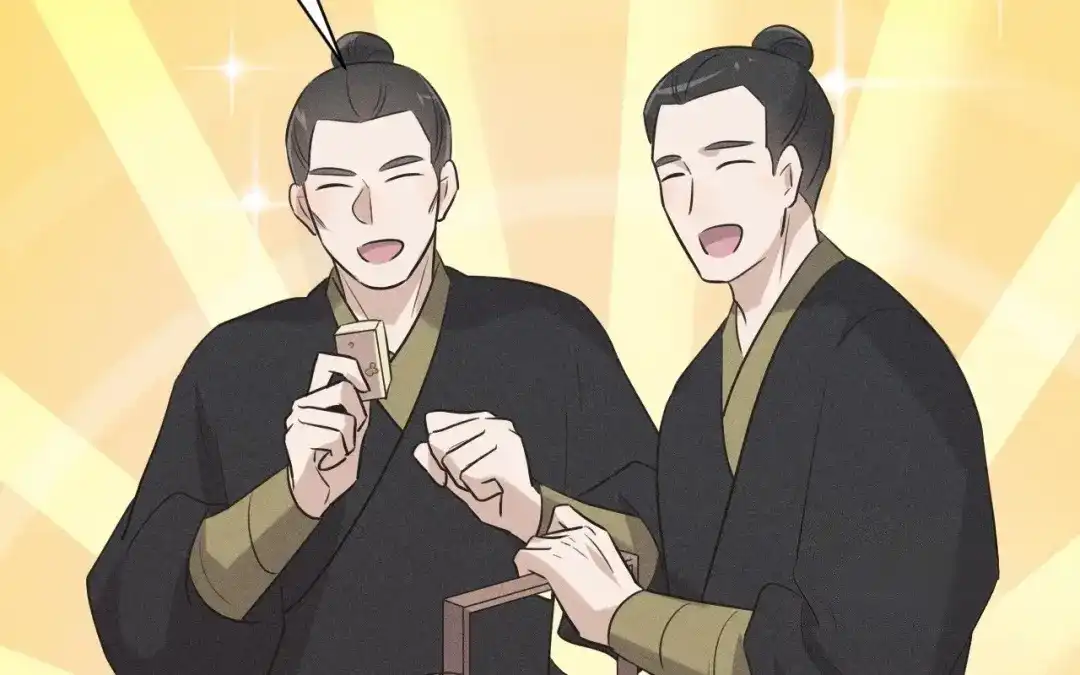 捡到剑圣肿么办 第75话 你真是傻子吗？ 第73页