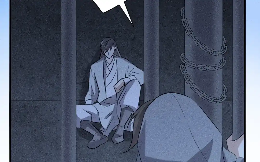 捡到剑圣肿么办 第75话 你真是傻子吗？ 第86页