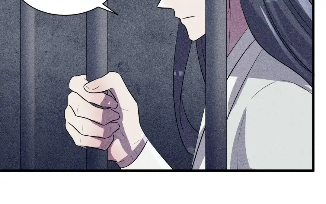 捡到剑圣肿么办 第76话 等我 第81页