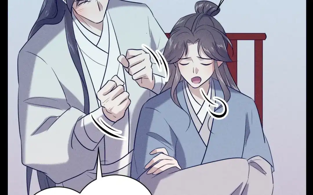 捡到剑圣肿么办 第76话 等我 第28页