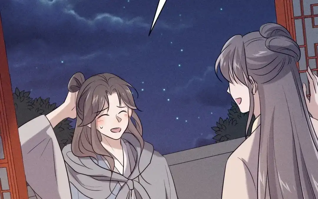 捡到剑圣肿么办 第77话 更好的方法 第59页