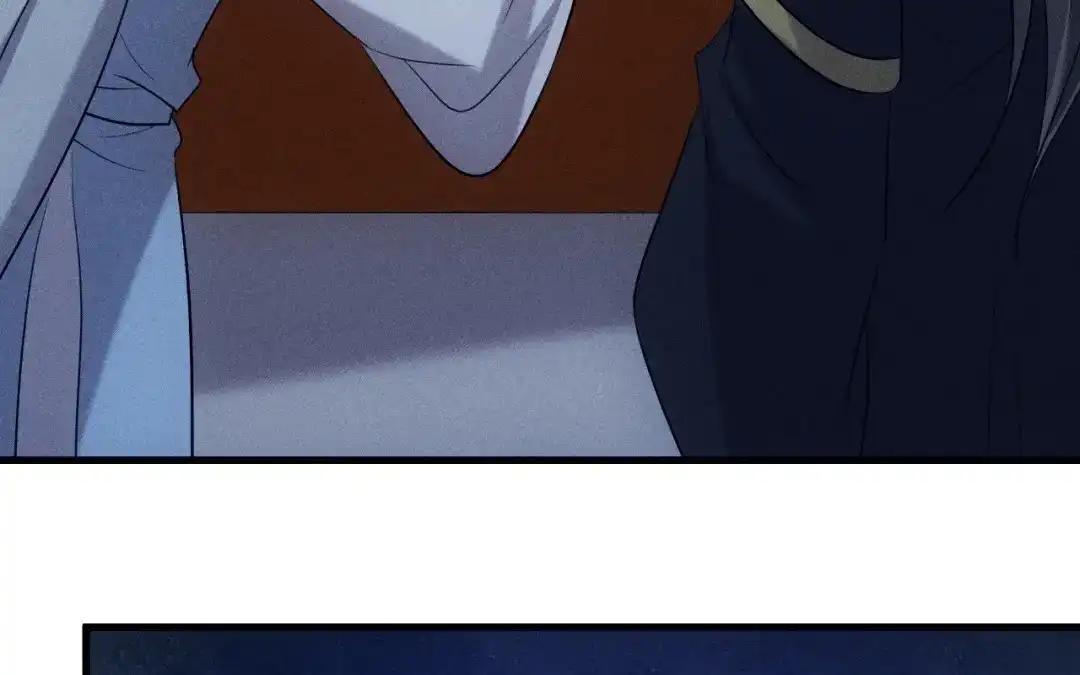 捡到剑圣肿么办 第77话 更好的方法 第7页