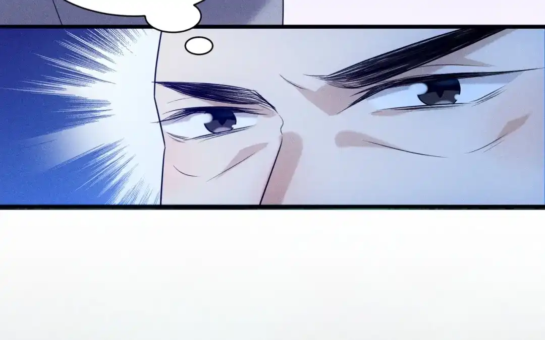 捡到剑圣肿么办 第77话 更好的方法 第14页