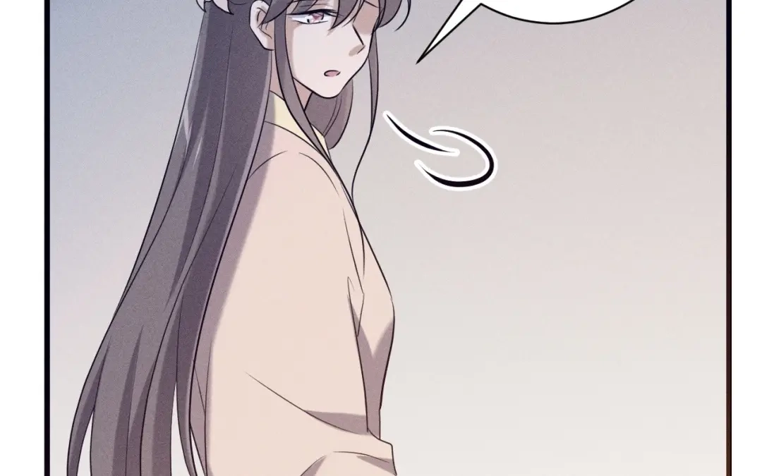 捡到剑圣肿么办 第77话 更好的方法 第55页