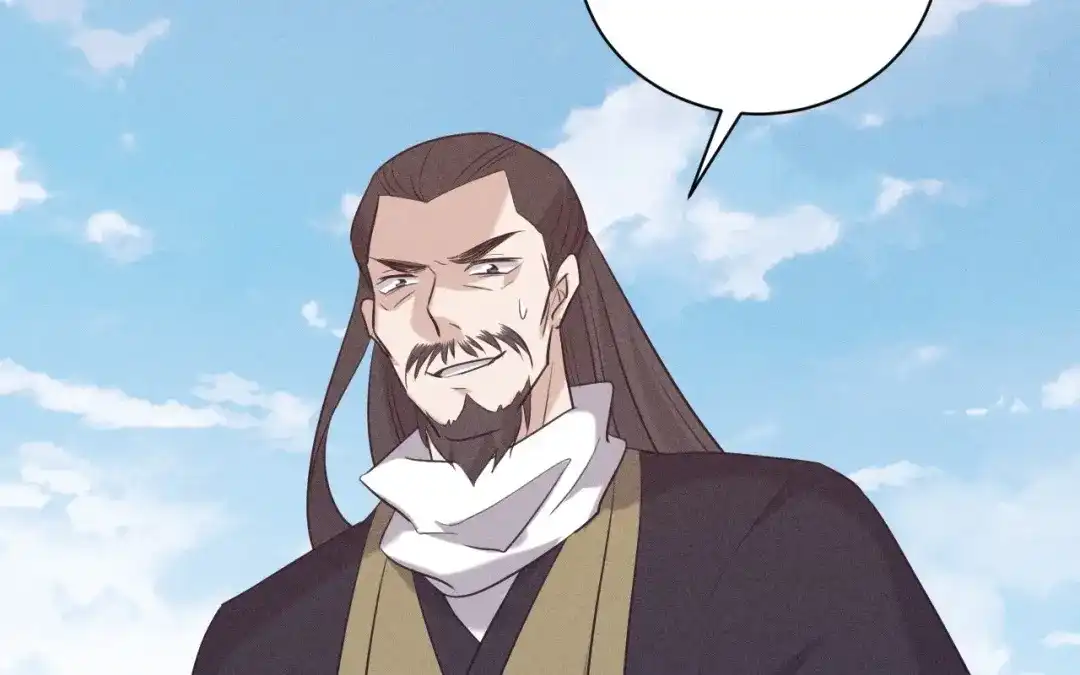 捡到剑圣肿么办 第78话 你也配？ 第64页