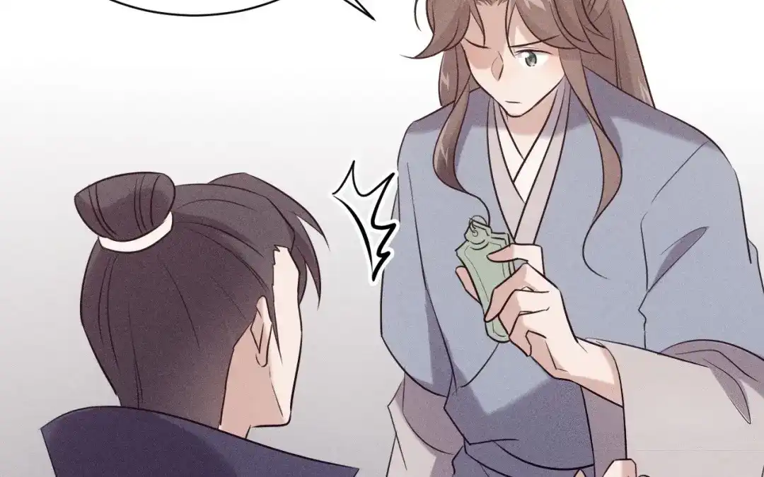 捡到剑圣肿么办 第78话 你也配？ 第33页