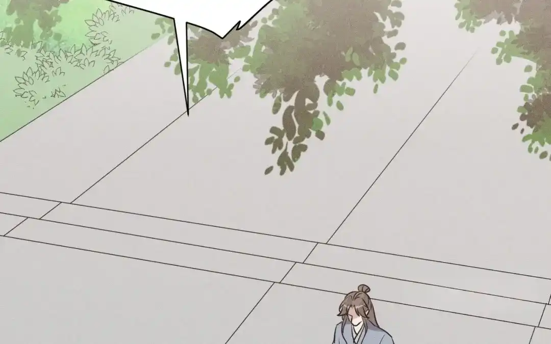捡到剑圣肿么办 第78话 你也配？ 第23页