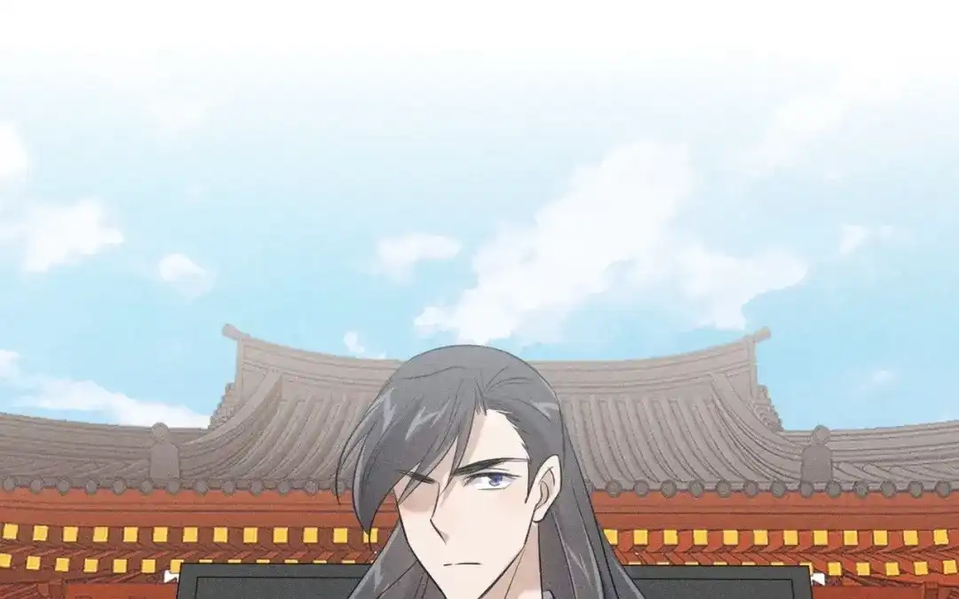 捡到剑圣肿么办 第78话 你也配？ 第8页