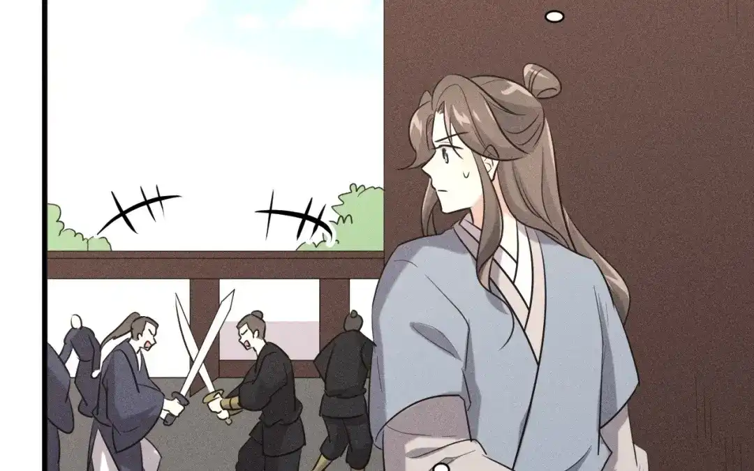 捡到剑圣肿么办 第79话 你的心愿我答应了 第8页