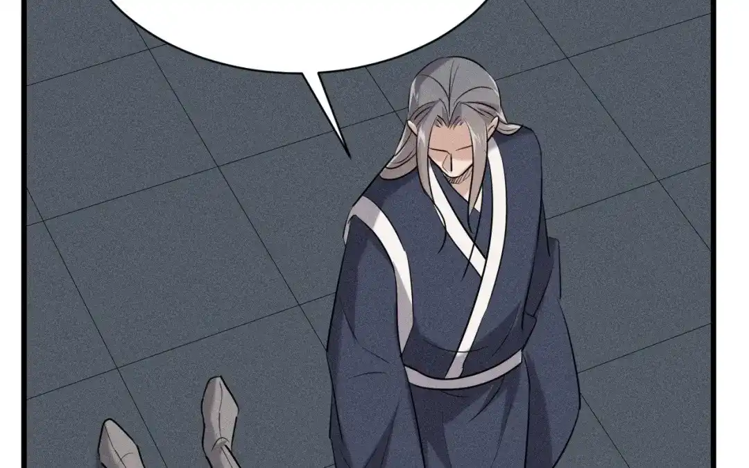 捡到剑圣肿么办 第79话 你的心愿我答应了 第49页