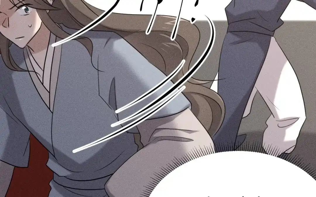 捡到剑圣肿么办 第79话 你的心愿我答应了 第11页