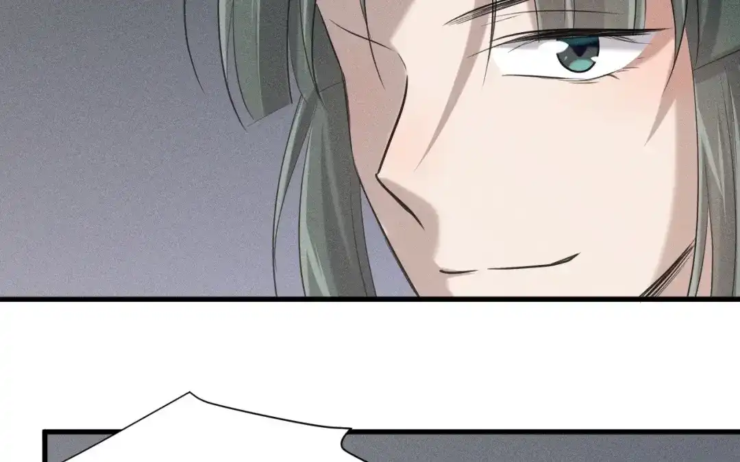 捡到剑圣肿么办 第79话 你的心愿我答应了 第71页