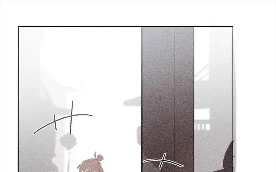 捡到剑圣肿么办 第8话 梅子糖？ 第4页