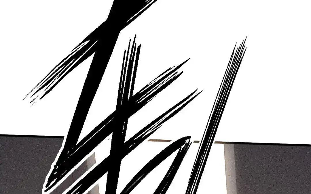捡到剑圣肿么办 第80话 剑圣凌飞白 第24页