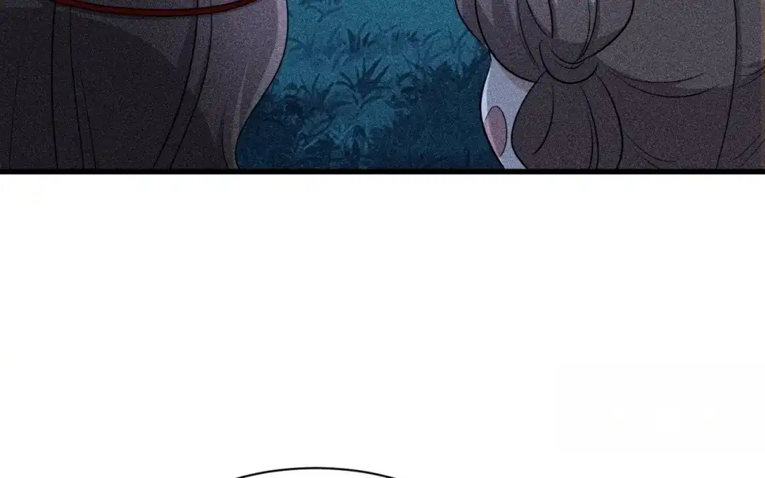 捡到剑圣肿么办 第83话 好奇他们的关系 第73页