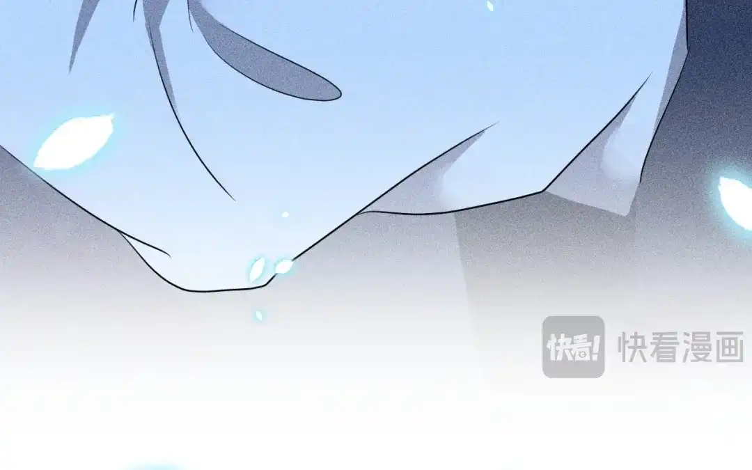 捡到剑圣肿么办 第83话 好奇他们的关系 第49页