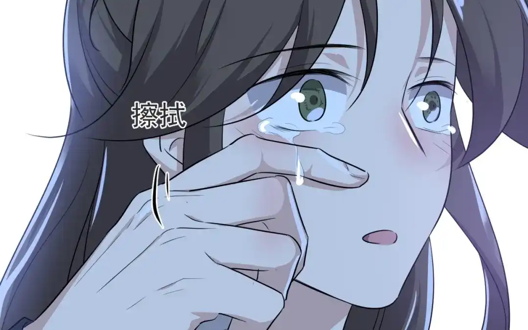 捡到剑圣肿么办 第83话 好奇他们的关系 第12页