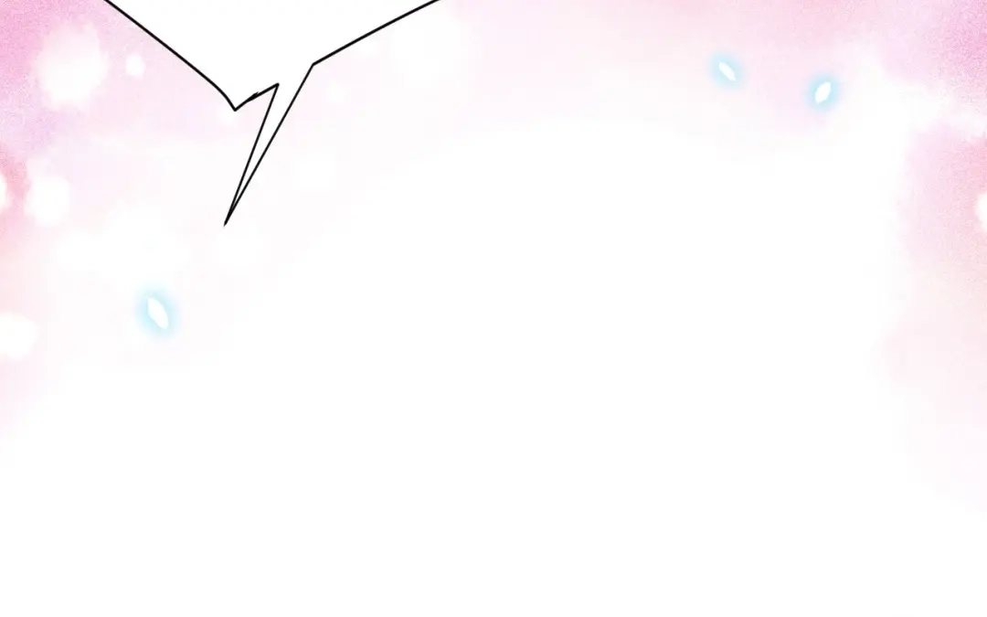 捡到剑圣肿么办 第83话 好奇他们的关系 第47页