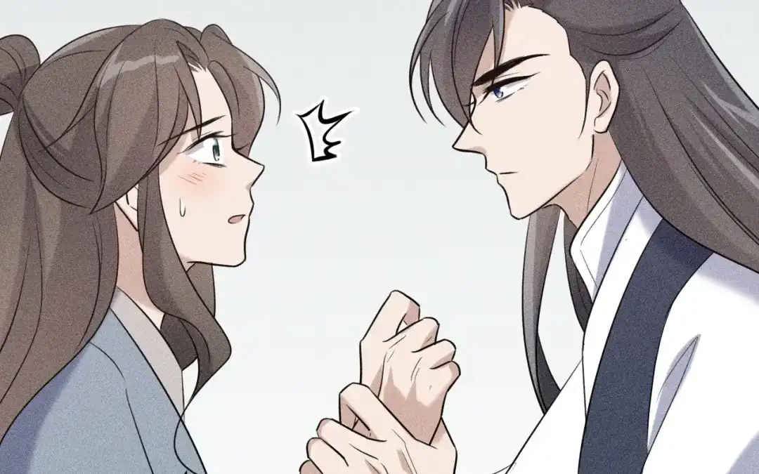 捡到剑圣肿么办 第84话 欢迎加入一鸣教 第36页