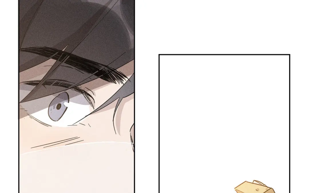 捡到剑圣肿么办 第9话 归云山庄 第25页