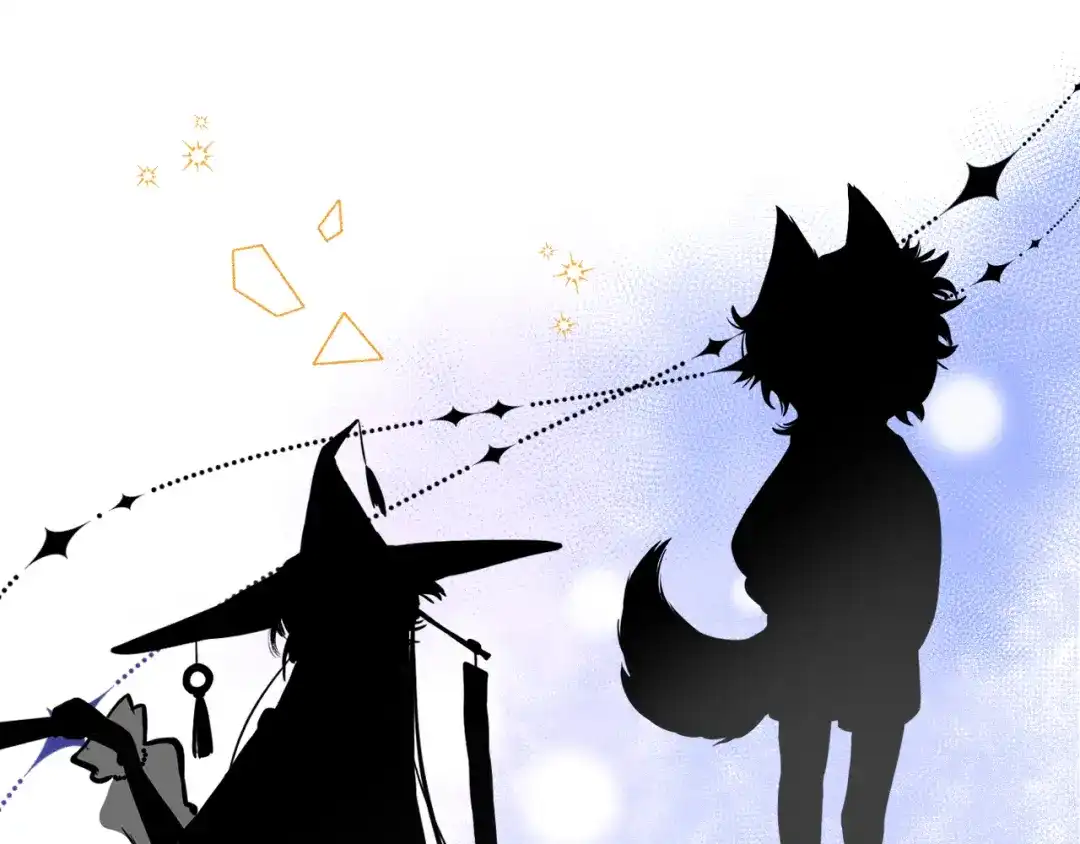 《捡到魔女了怎么办？》序章 捡到魔女后？开启养崽生活！ 第42页