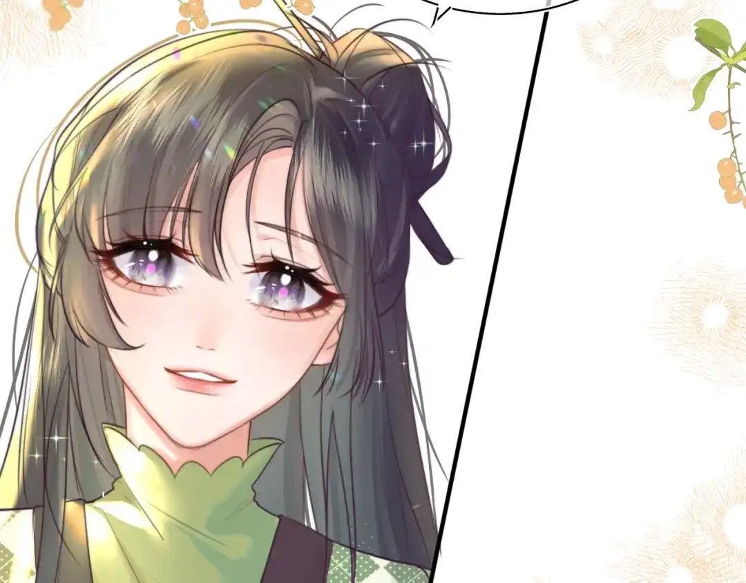 《捡到魔女了怎么办？》第9话 好爸爸计划 第33页