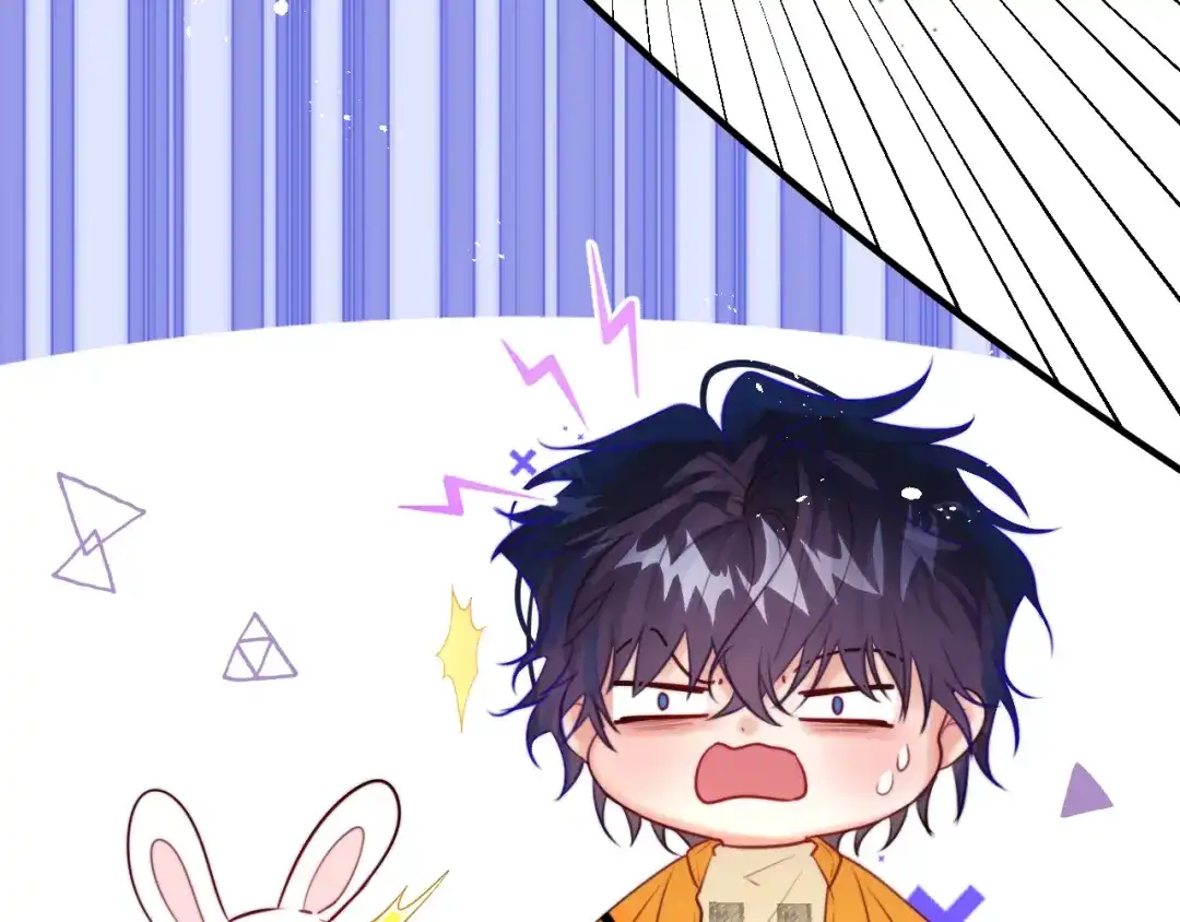 《捡到魔女了怎么办？》第10话 女儿被人欺负了？ 第55页