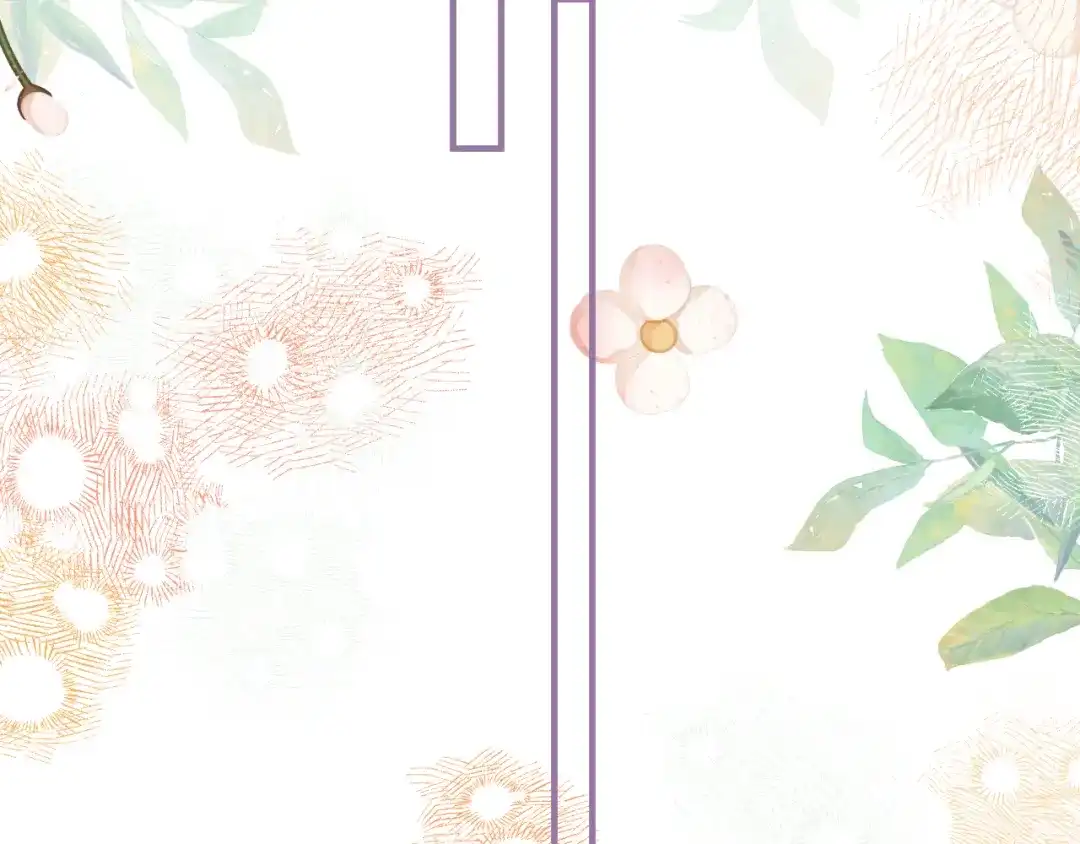 《捡到魔女了怎么办？》第10话 女儿被人欺负了？ 第44页