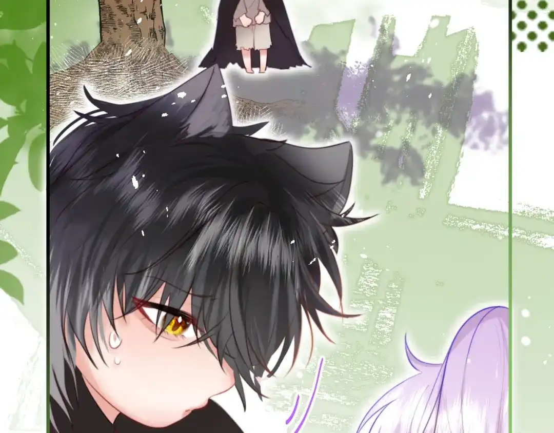 《捡到魔女了怎么办？》第13话 女儿要被人带走了？ 第22页