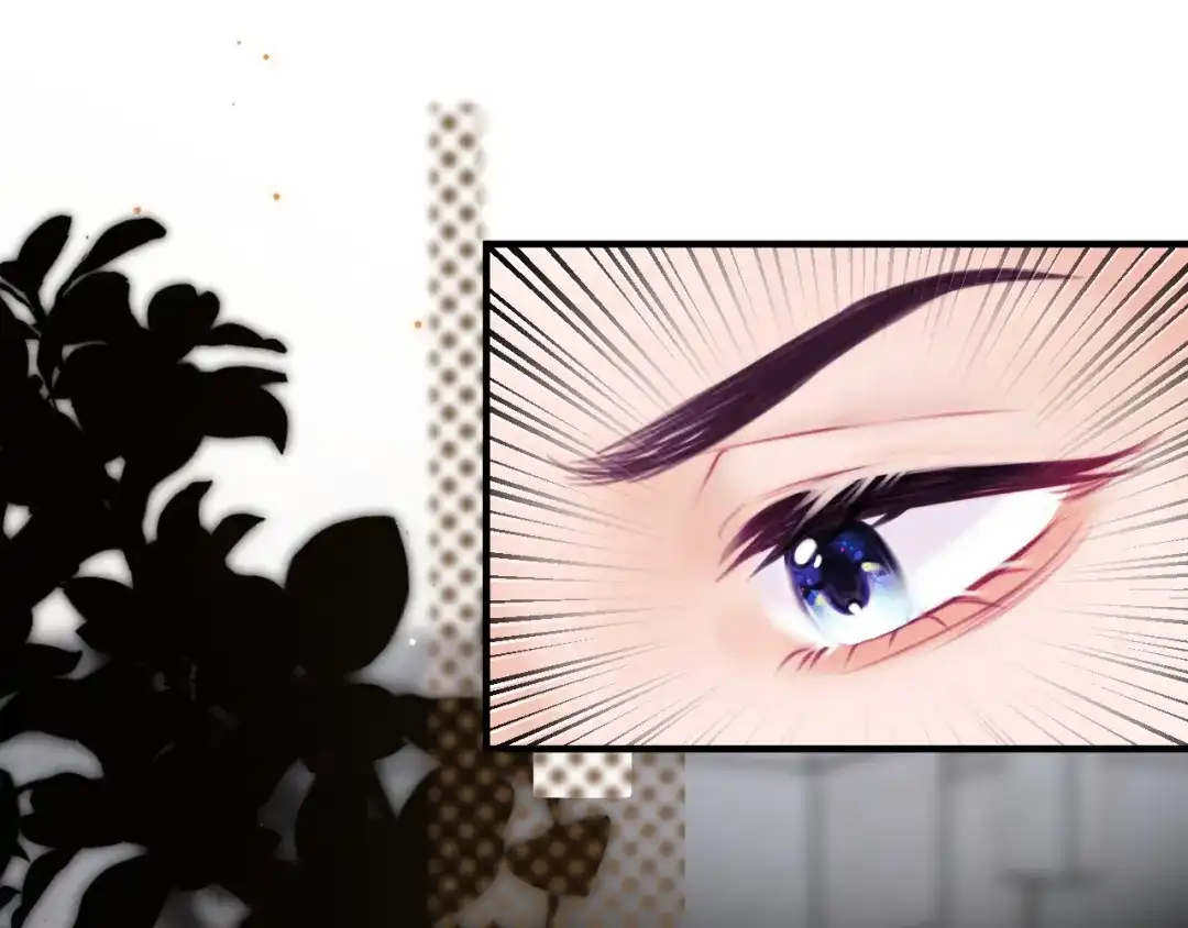 《捡到魔女了怎么办？》第13话 女儿要被人带走了？ 第45页