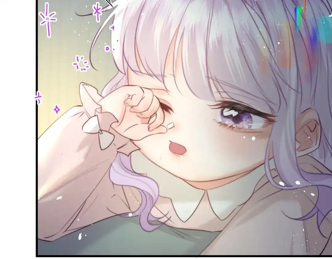 《捡到魔女了怎么办？》第13话 女儿要被人带走了？ 第53页