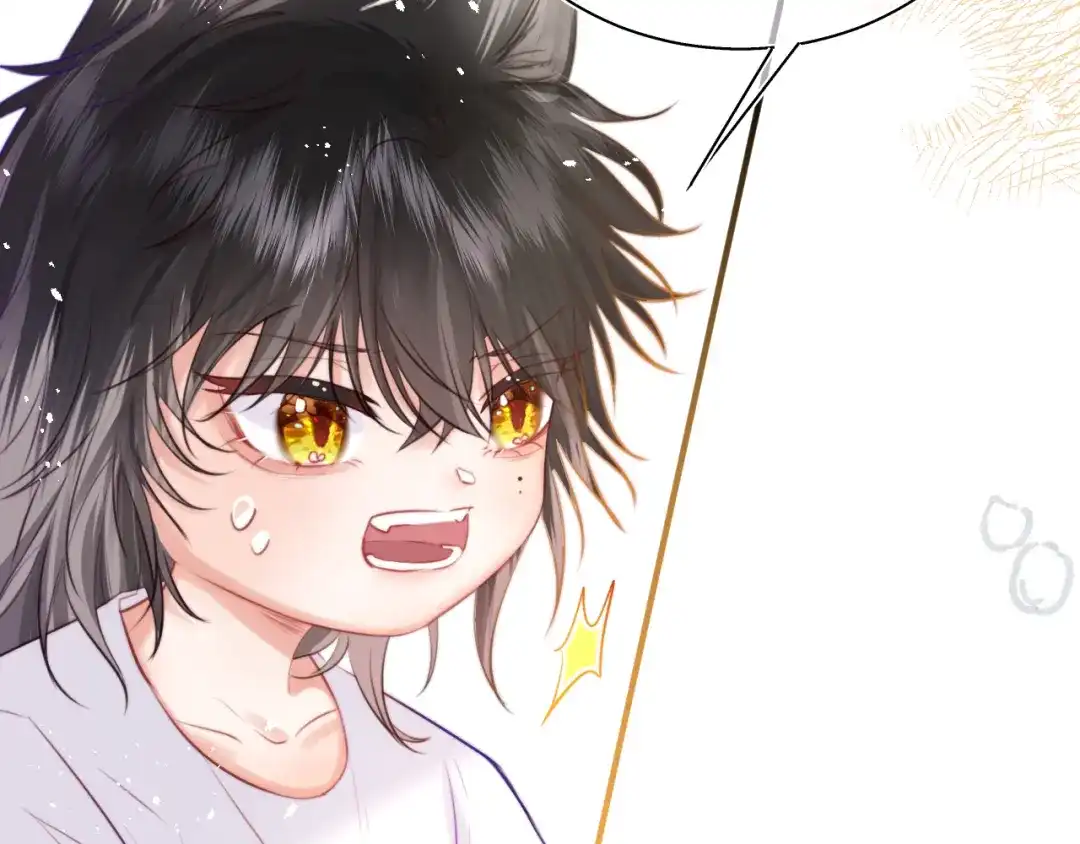 《捡到魔女了怎么办？》第13话 女儿要被人带走了？ 第82页