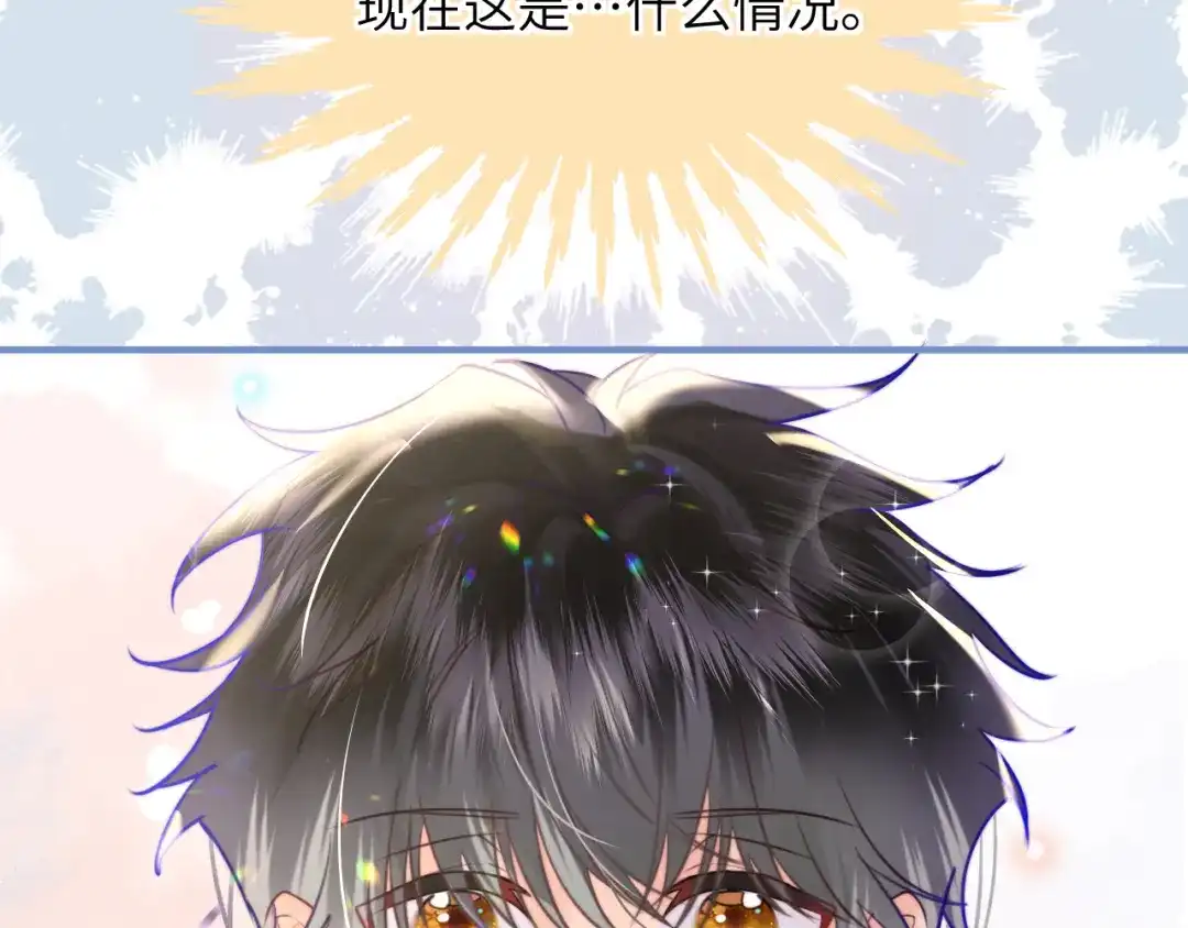 《捡到魔女了怎么办？》第14话 商场活动日 第48页