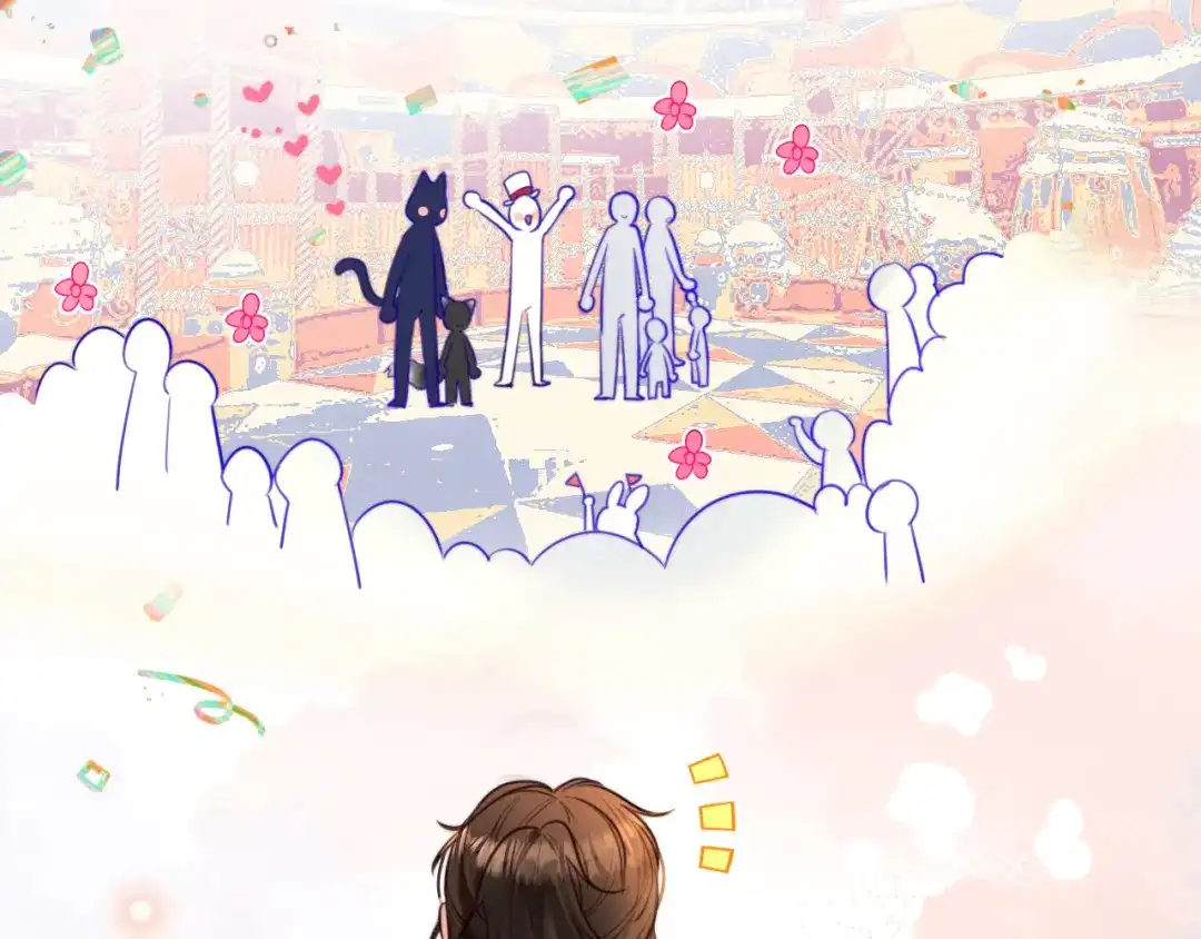 《捡到魔女了怎么办？》第15话 背后的监视者 第3页