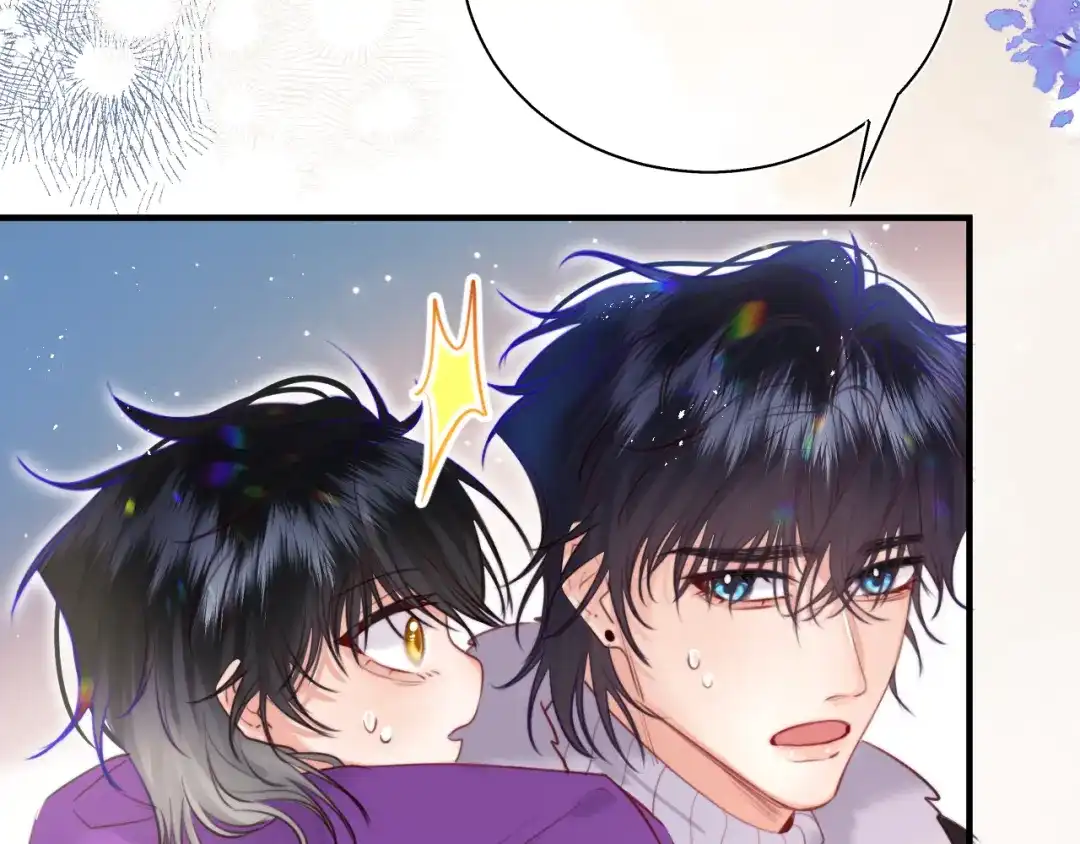 《捡到魔女了怎么办？》第15话 背后的监视者 第54页
