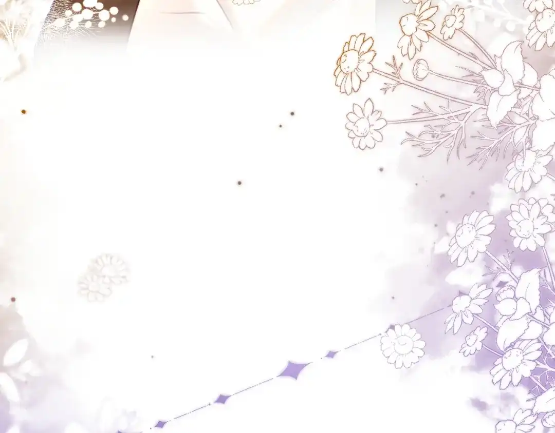 《捡到魔女了怎么办？》第15话 背后的监视者 第7页