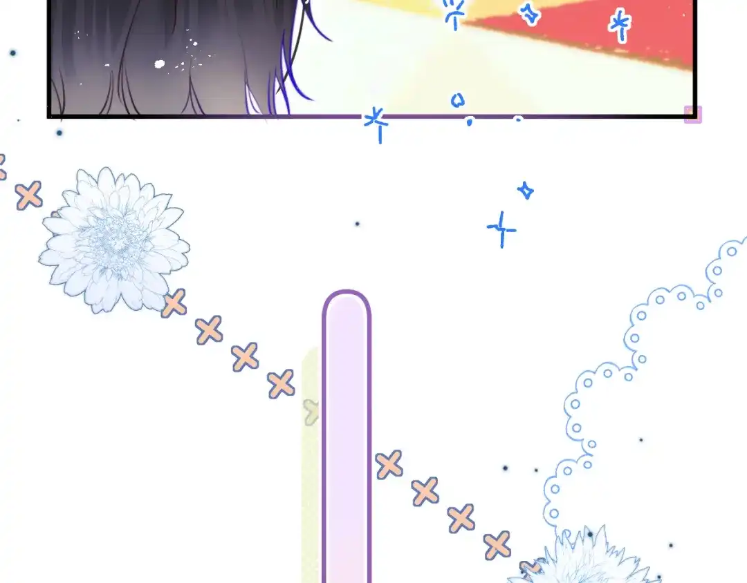 《捡到魔女了怎么办？》第15话 背后的监视者 第61页