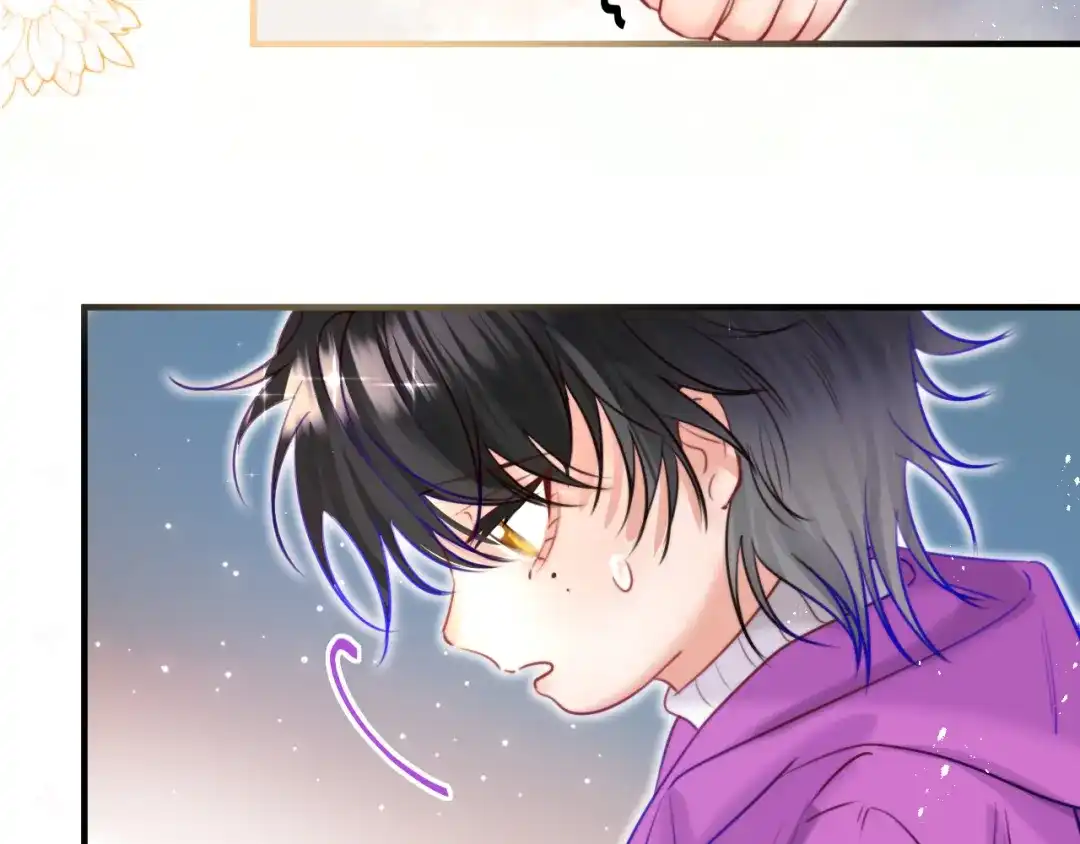 《捡到魔女了怎么办？》第15话 背后的监视者 第108页