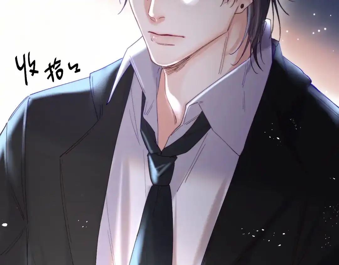 《捡到魔女了怎么办？》第16话 干妈！？ 第9页