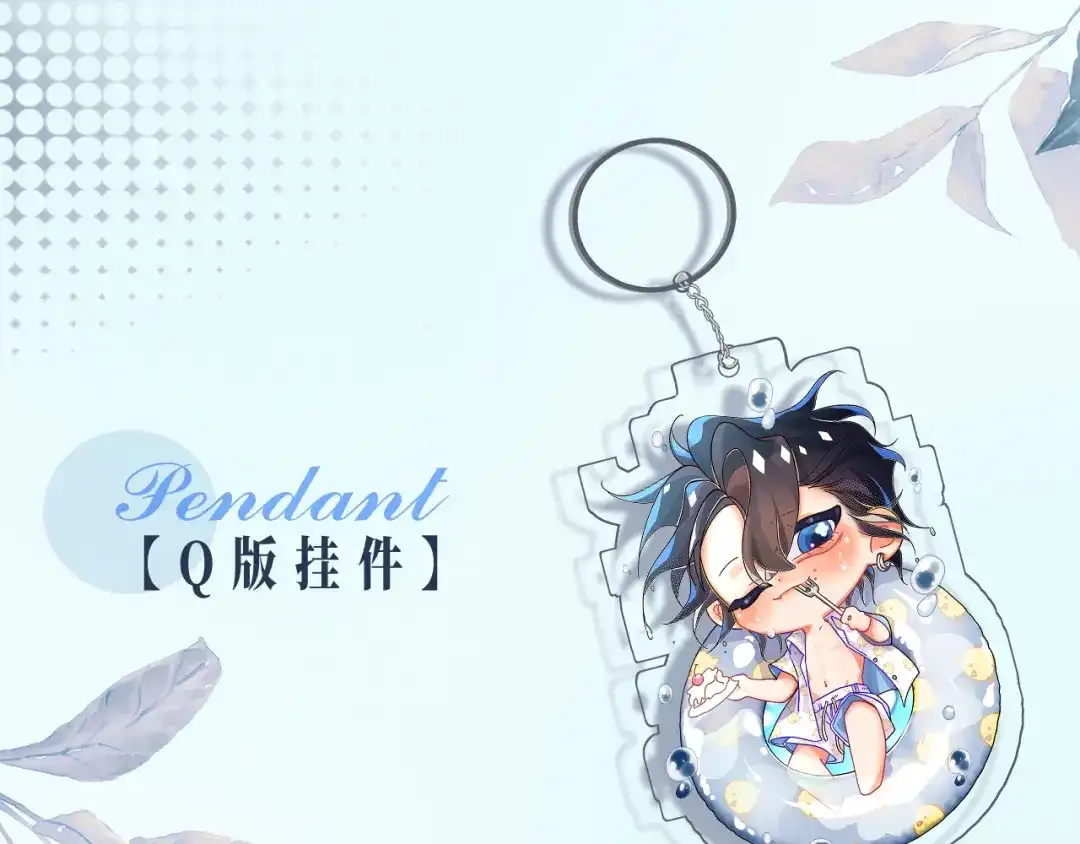 《捡到魔女了怎么办？》第16话 干妈！？ 第145页